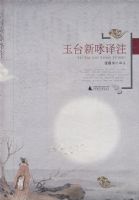 ��̨��ӽ��ע