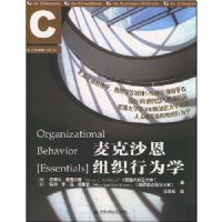 ���ɳ����֯��Ϊѧ