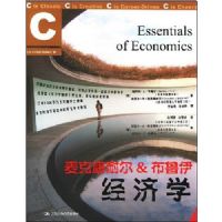 ������Ͷ�&��³������ѧ(տ®�̲�)