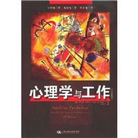 ����ѧ�빤��(ԭ���6��)