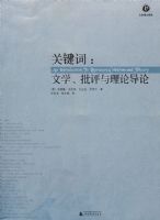 �ؼ��ʣ���ѧ�����������۵���