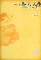 ������������42λ���˷�̸