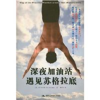 ��ҹ����վ�����ո�����