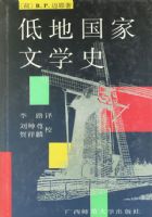 �͵ع�����ѧʷ(��)