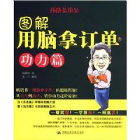 ͼ�������ö���(����ƪ)