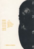 �����Կ���2000.4��