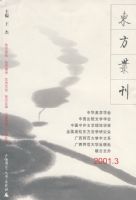 �����Կ���2001.3��