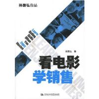 ����Ӱѧ����