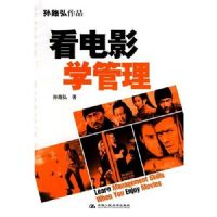 ����Ӱѧ����(��·����Ʒ)