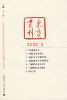 �����Կ���2002.2��