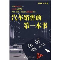 �������۵�һ����