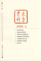 �����Կ���2004���2����