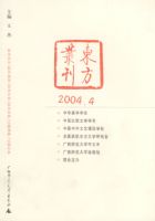 �����Կ���2004���4����