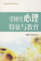 ѧ���������ص��������J��