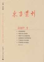 �����Կ���2007���3����