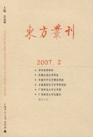 �����Կ���2007���2����