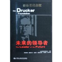 δ�����쵼��(��³�˼����)