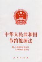 �л����񹲺͹���Լ��Դ��