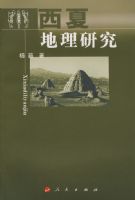 ���ĵ����о�