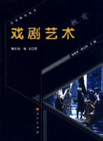 Ϸ�����������������������飨�ڶ�����