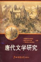 �ƴ���ѧ�о������弭��