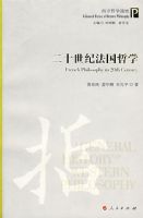 ��ʮ���ͷ�����ѧ