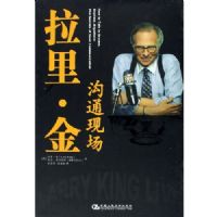 �����:��ͨ�ֳ�