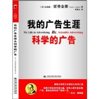 �ҵĹ������:��ѧ�Ĺ��