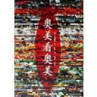 ����������(��װ)