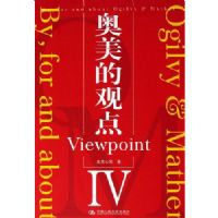 �����Ĺ۵�IV