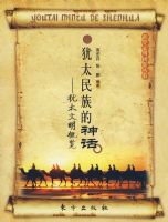 ��̫������񻰡�����̫��������