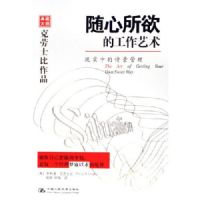 ���������Ĺ�������:��ʵ�е��龰����