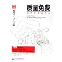 �������:ȷ������������