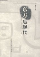 �������ִ�