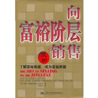 ��ԣ�ײ�ɹ�����