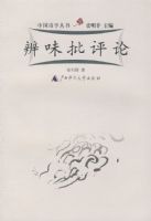 ��ζ������