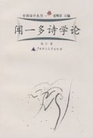 ��һ��ʫѧ��