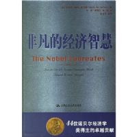 �Ƿ��ľ����ǻ�