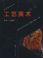 �������������������������飨�ڶ�����