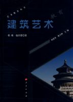 �������������������������飨�ڶ�����