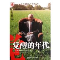 ������Ʒ:���ѵ����