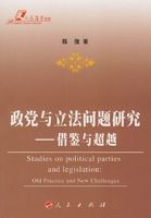 ���������������о���������볬Խ