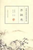 �й��ŵ�ɢ�Ļ����Ŀ� ��Ͼ�