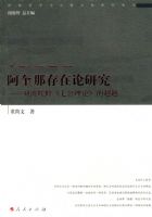 �����Ǵ������о������Բ����ޡ��߹����ۡ��ĳ�Խ