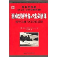 �������쵼�ߵ�9�ñ��޿�