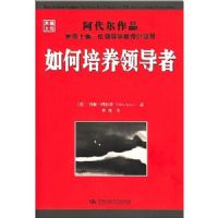 ��������쵼��