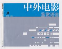 �����Ӱ�������ԣ��߽�����