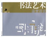 �鷨�����������ԣ��߽�����