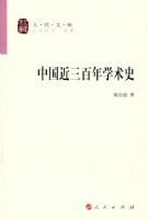 �й���������ѧ��ʷ