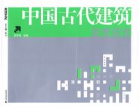 �й��Ŵ������������ԣ��߽�����